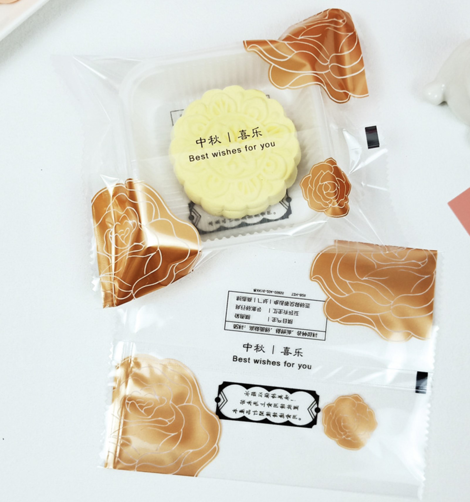 ถุงซีล ใส่ขนม คุกกี้ ลูกอม ขนาด 11x15 ซม. จำนวน 97-100 ใบ/แพ็ค ชุดที่ 3/3