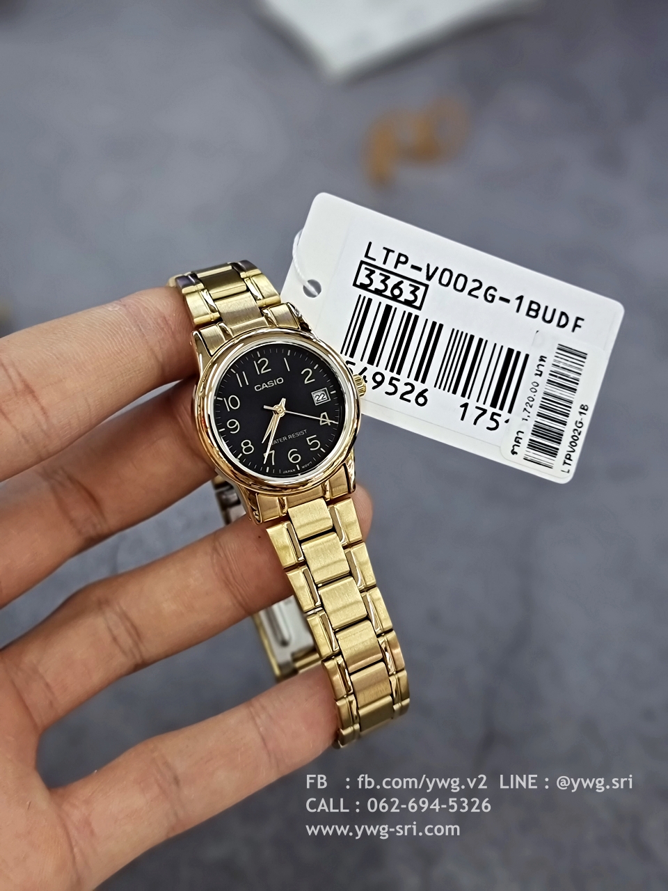 CASIO รุ่น LTP-V002G-1BUDF