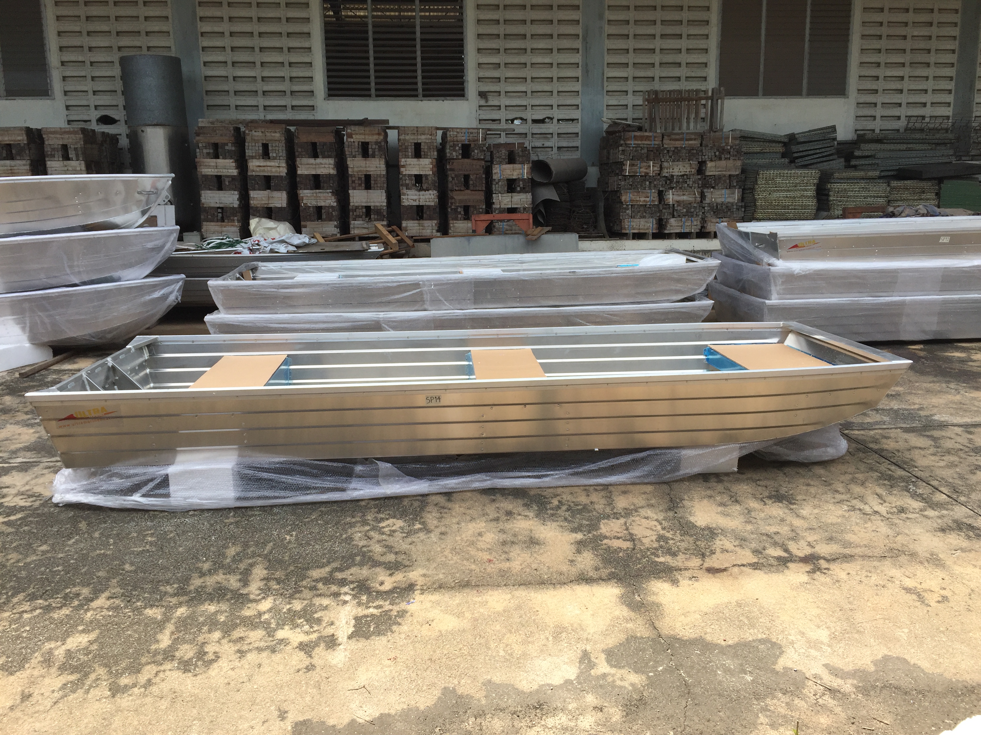 เรือท้องแบน รุ่น AP14
