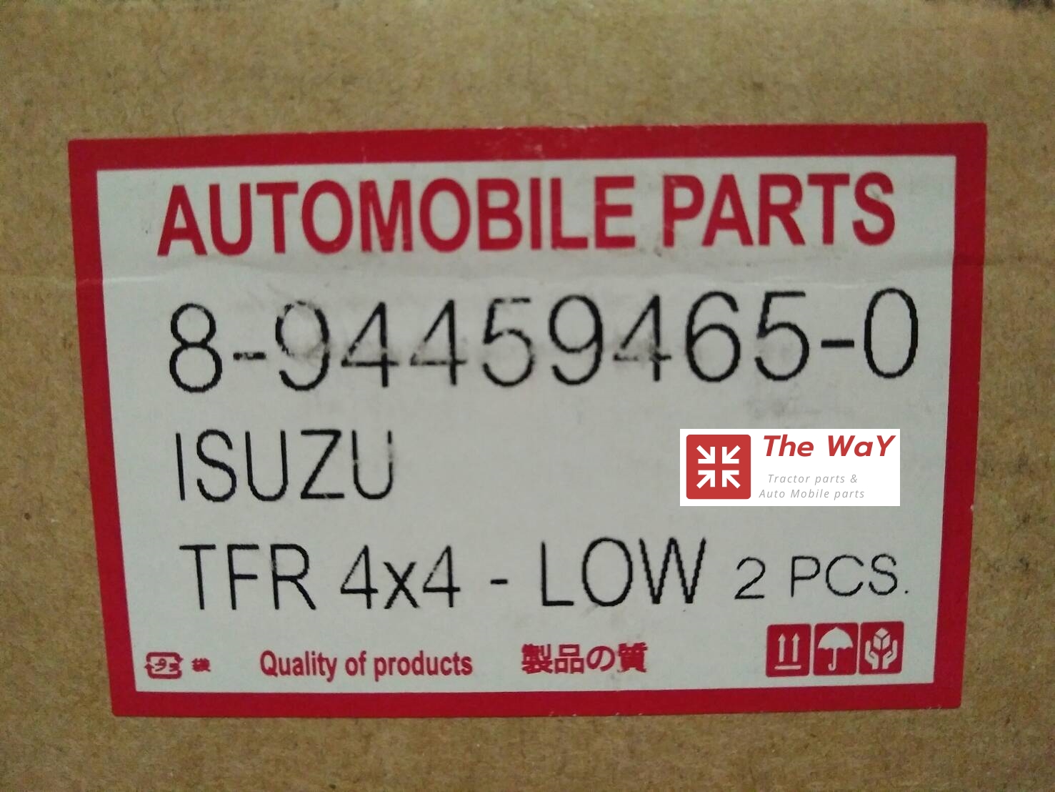 ลูกหมากปีกนก ล่าง TFR 4WD ISUZU อะไหล่รถ 4*4