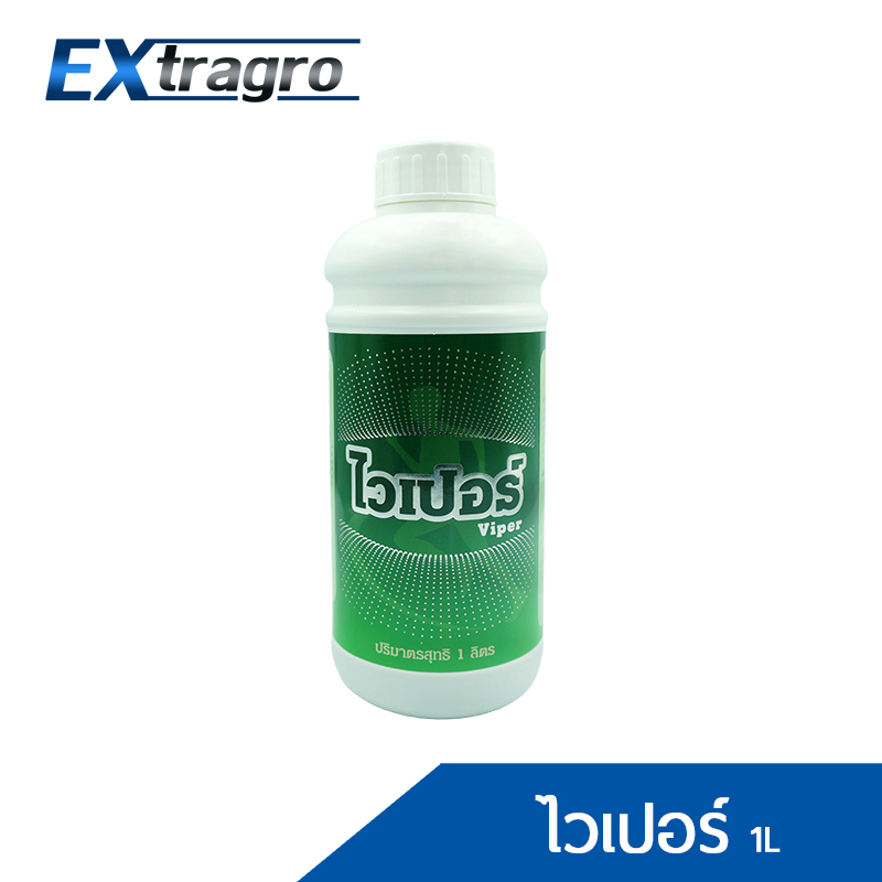 ไวเปอร์ 1L. Seaweed Extract 16% L-Amino Acid 4% เร่งรากแตกยอดแตกกอ เปิดตาดอก ฟื้นสภาพต้นหลังย้ายกล้า สาหร่ายอะมิโนAtomic