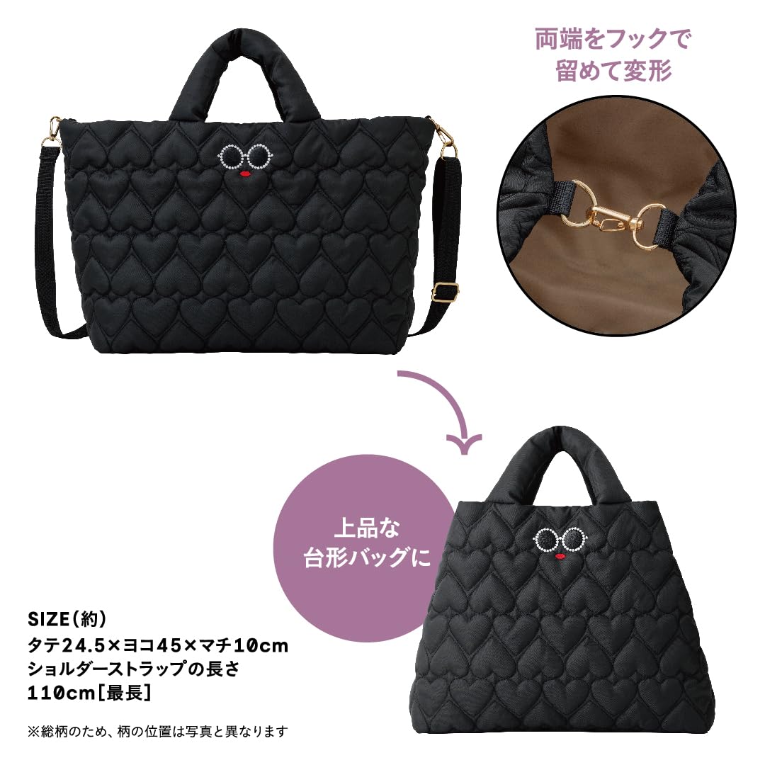 [PRE-ORDER] กระเป๋า a-jolie 3WAY HEART QUILTING BAG กระเป๋าผ้าควิลท์ สีดำ ลายรูปหัวใจ Size 24.5 x 45 x 10 cm นำเข้าจากญี่ปุ่น ajolieアジョリー バッグ