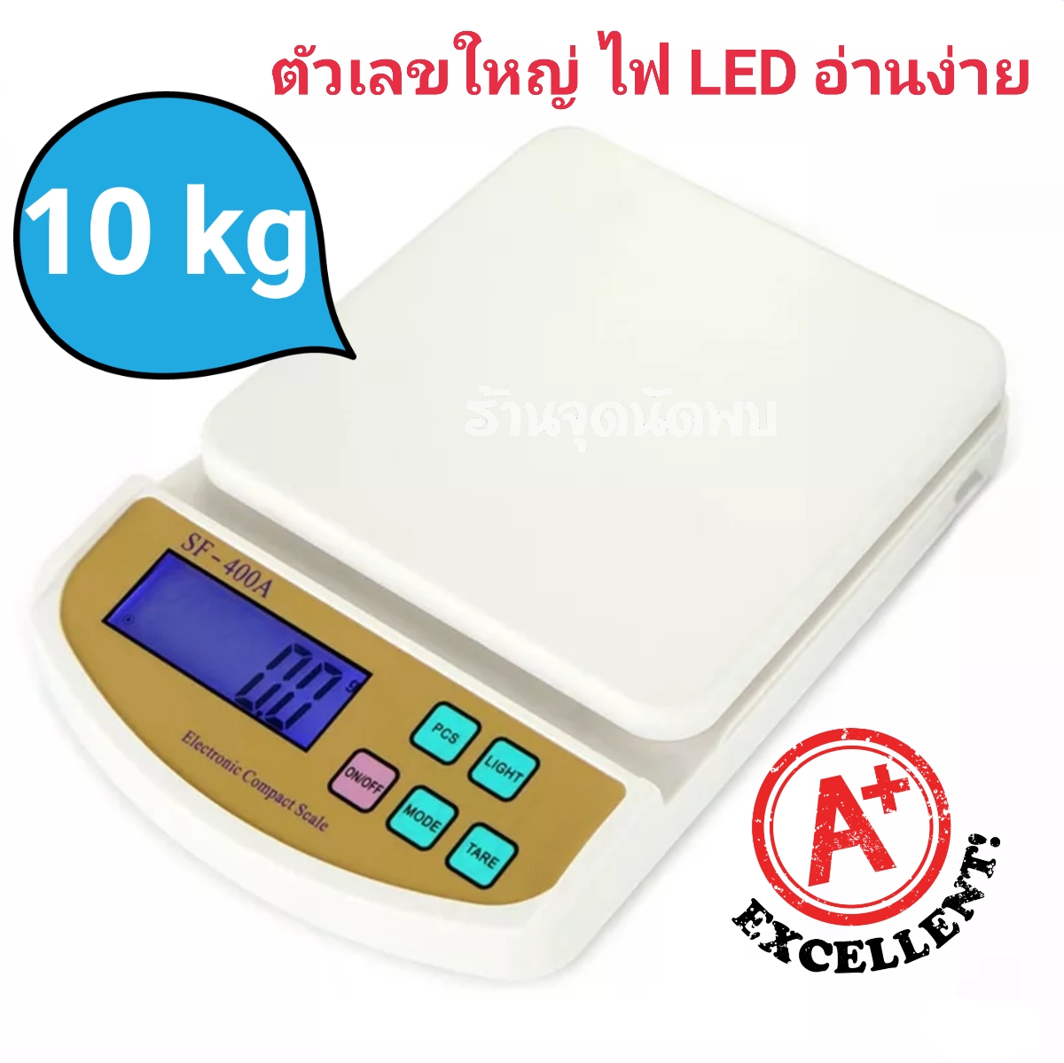 ขายส่ง เครื่องชั่ง ดิจิตอล รุ่น SF-400A Wh+Y กิโล ดิจิตอล ขนาดเล็ก กะทัดรัด หน้าจอ LCD คมชัด