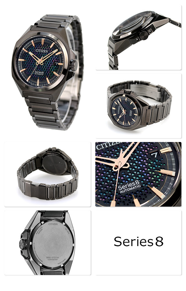 Citizen NA1015-81Z นาฬิกาผู้ชาย Series8 Automatic Men's Watch