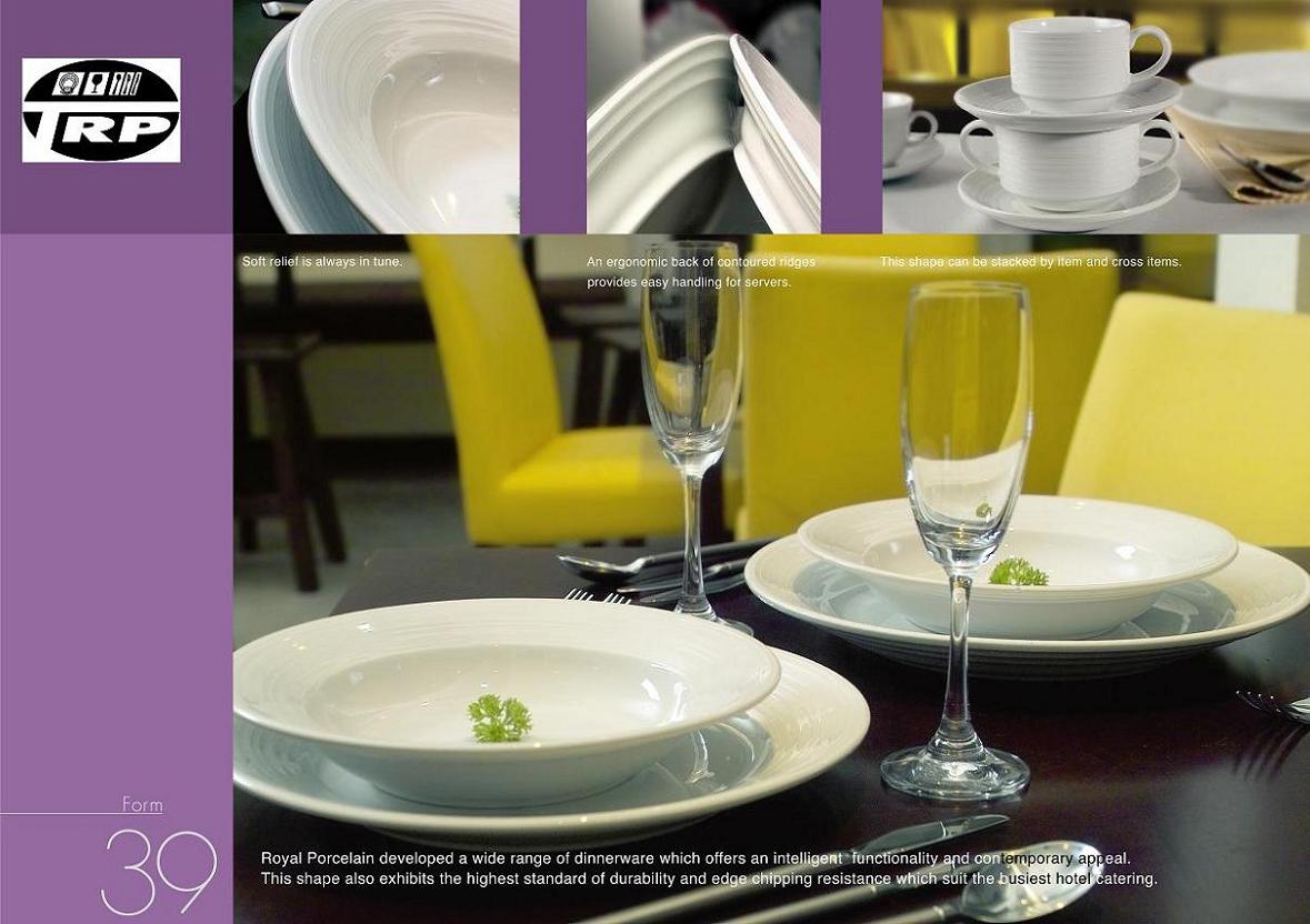 โถครีม , โถใส่ครีม , CREAME ขนาด 0.18 L.เซรามิคพอร์ซเลน Ceramics Porcelain รุ่น P1918