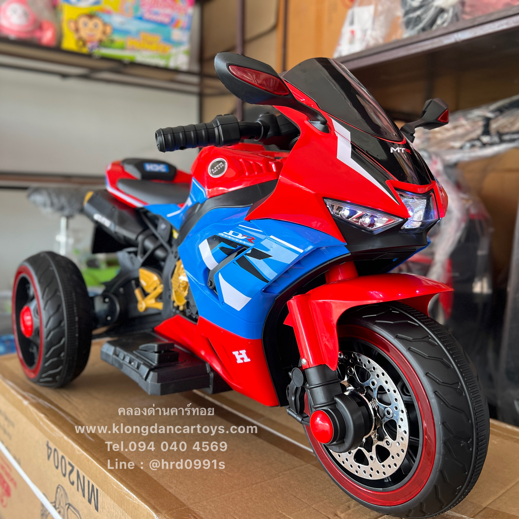 รถมอไซค์เด็กHondaCBRแบตเตอรี่(2มอเตอร์,แบต6v7a, เล่นusd บลูทูธ mp3)