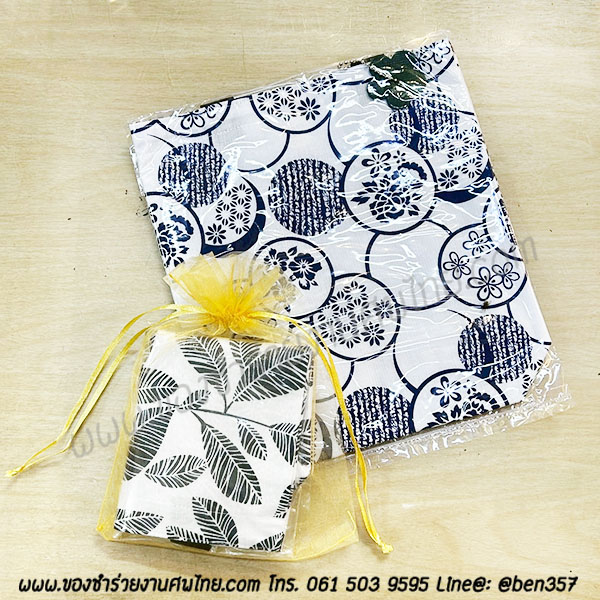ของชำร่วยงานศพ, ของที่ระลึกแจกงานศพ, กระเป๋าแจกงานศพ, ถุงผ้าแจกงานศพ, ถุงผ้าเงินทอง, กระเป๋าถุงผ้าแจกงานศพ, ถุงผ้าแจกงานศพ, สติ๊กเกอร์ติดของชำร่วยงานศพ , ถุงผ้าลายผ้าขาวม้า , ถุงผ้าแจกงานศพ, ถุงผ้างานศพ. ถุงผ้าหิ้วลายผ้าขาวม้า, ถุงผ้าลายช้าง , ถุงผ้าช้าง, ถุงผ้าช้างไทย, กางเกงลายช้าง 