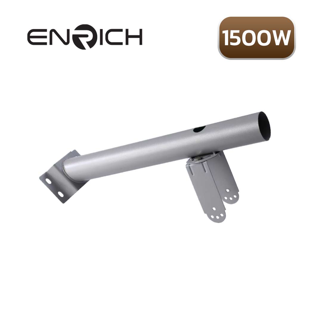 ENRICH โคมไฟถนนโซล่าเซลล์ LED 1500W EN-1500
