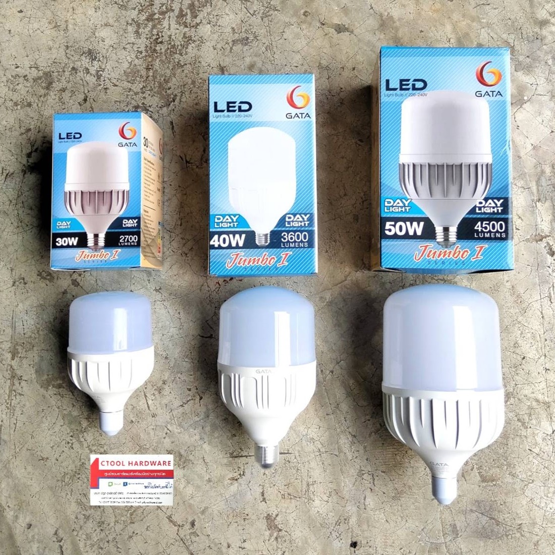 หลอดไฟ LED 30W, 40W, 50W แสงสีขาว ขั้วเกลียว E27 GATA ของแท้100% - Authentic Daylight LED Light Bulb - ซีทูล Ctoolhardware