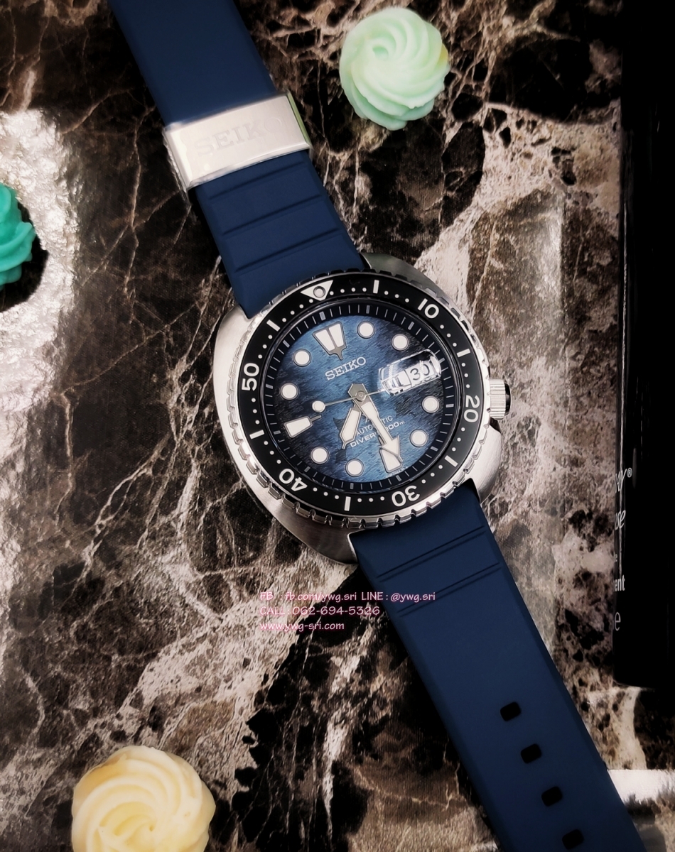 SEIKO รุ่น SRPF77