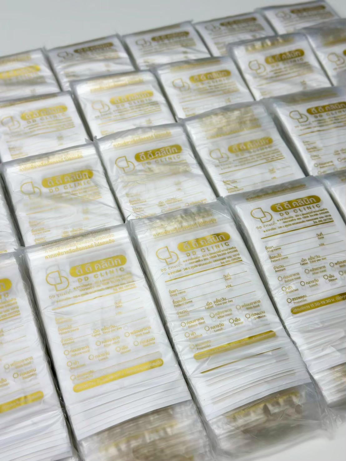 ผลงาน ซองซิปยาพิมพ์ลาย