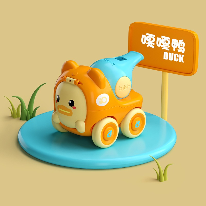 รถของเล่น มีนกหวีด ลาก ปล่อย pull back