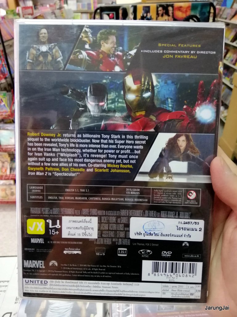 dvd หนัง iron man ภาค 2 thai/eng