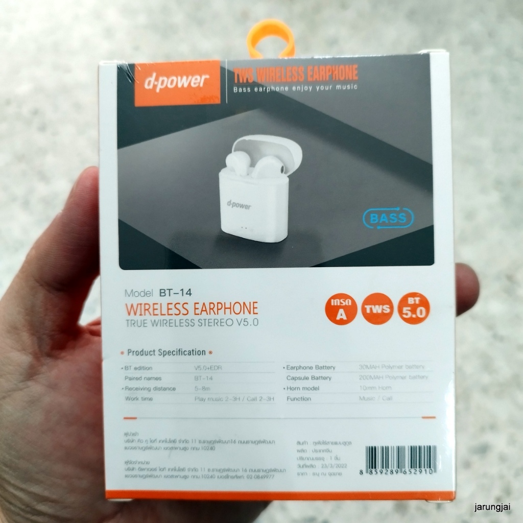 หูฟังบลูทูธ คุณภาพดี d-power tws wireless earphone bt-14