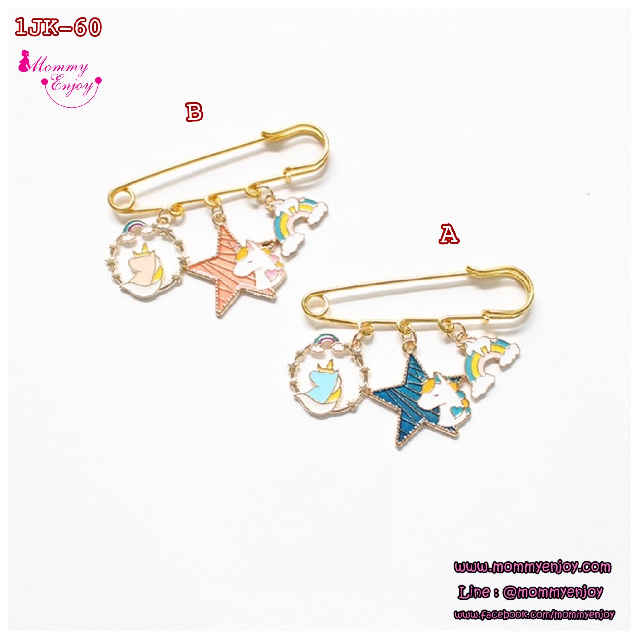 เข็มกลัดติดชุด สวย หรู ดูดี มีให้เลือกหลายแบบ น่ารัก กันสารพัดเลยจร้าา ชุดตุ้งติ้ง หลากหลายแบบ V.2