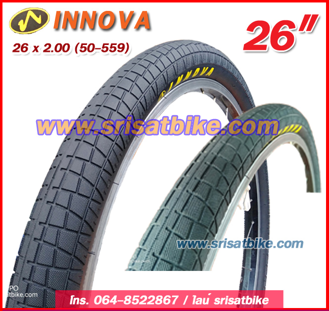 ยางจักรยาน 26 x 2.00 (50-559) INNOVA