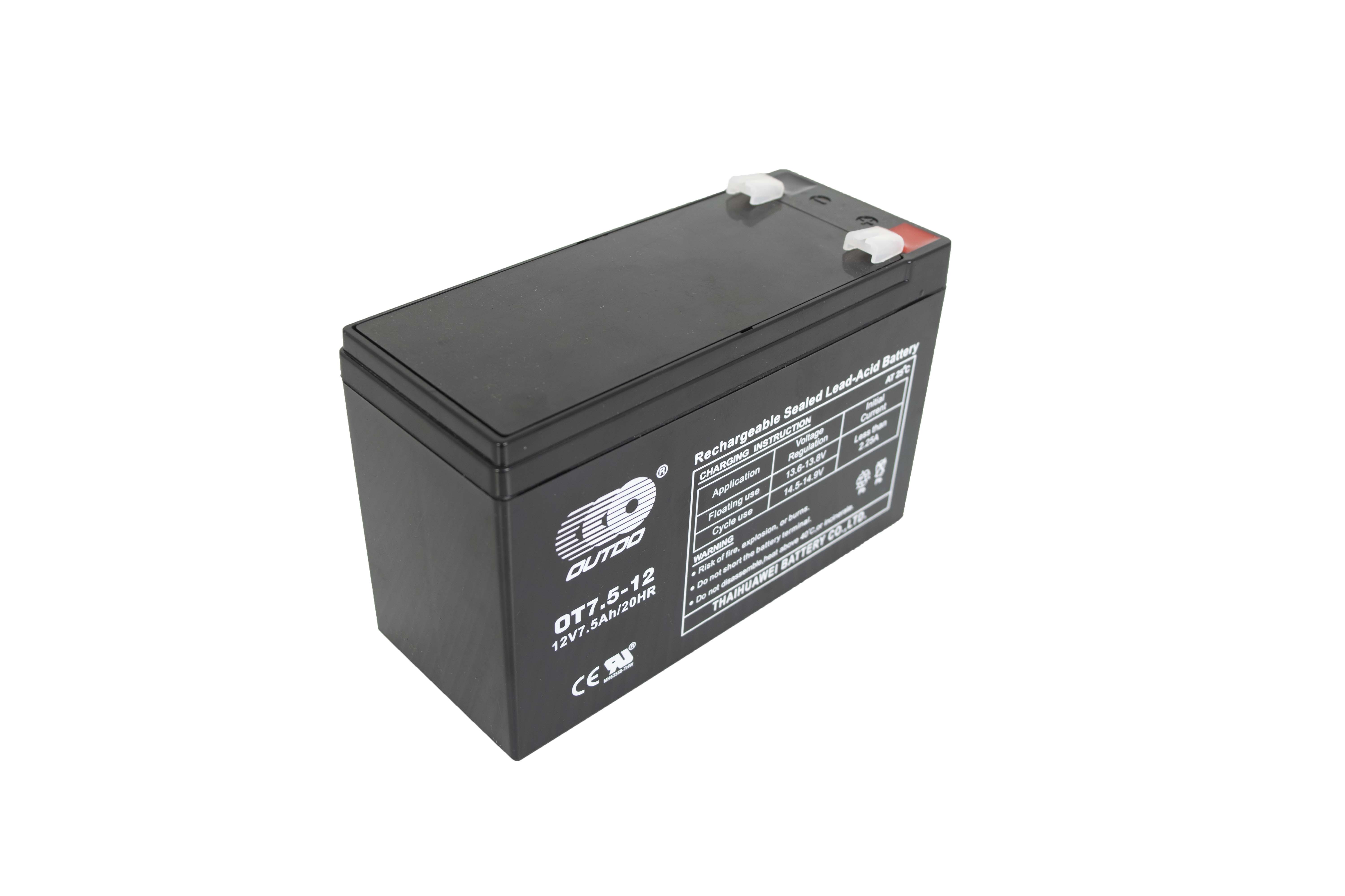 12V 7.5AH OD OUTDO