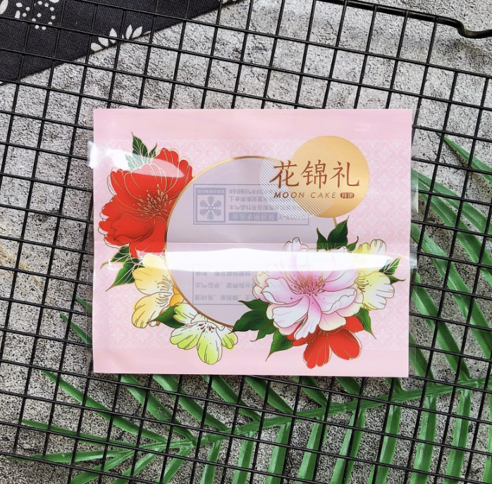 ถุงซีล ใส่ขนม คุกกี้ ลูกอม ขนาด 12x15 ซม.ขึ้นไป จำนวน 95-100 ใบ/แพ็ค ชุดที่ 1/1