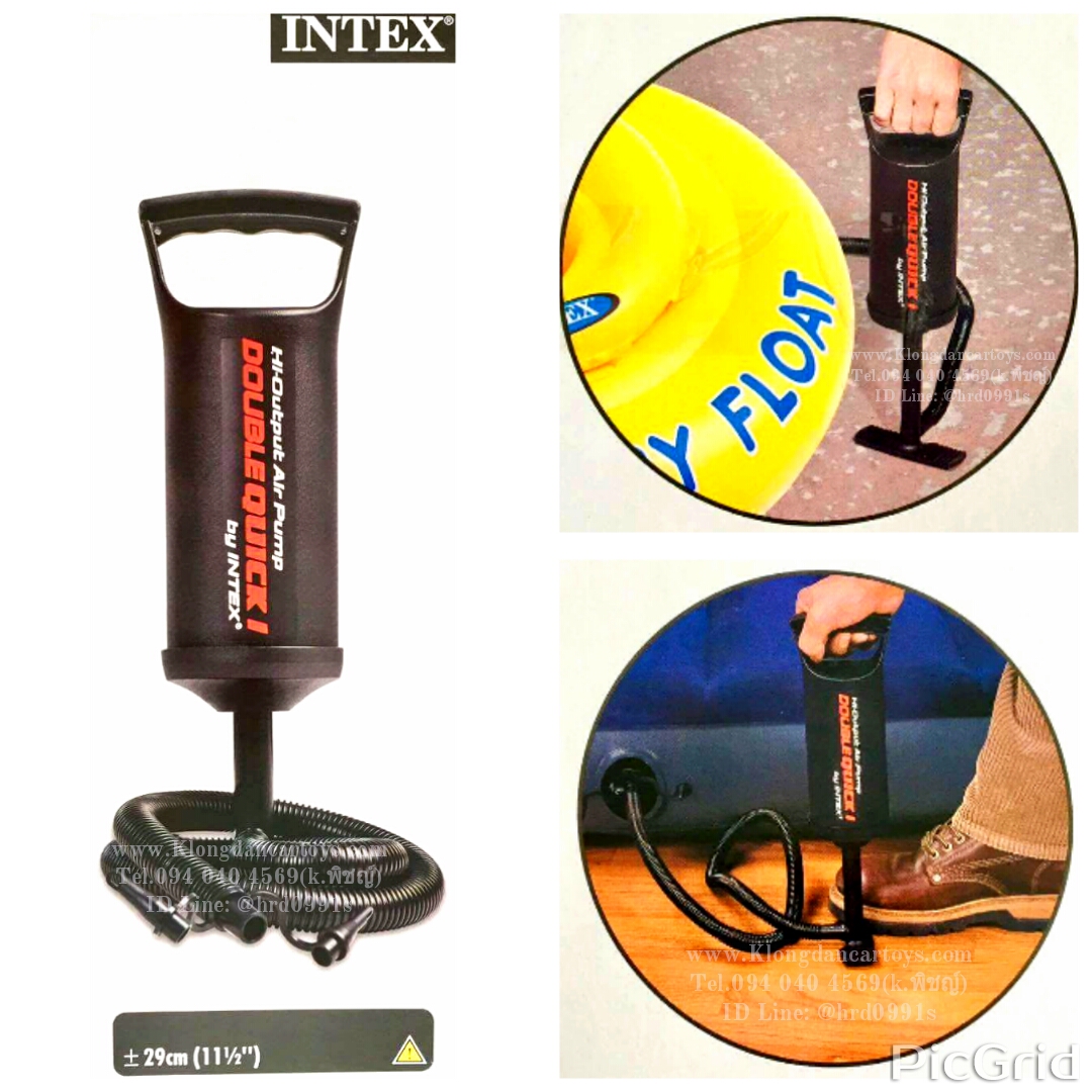 สูบINTEX ขนาด29CM.