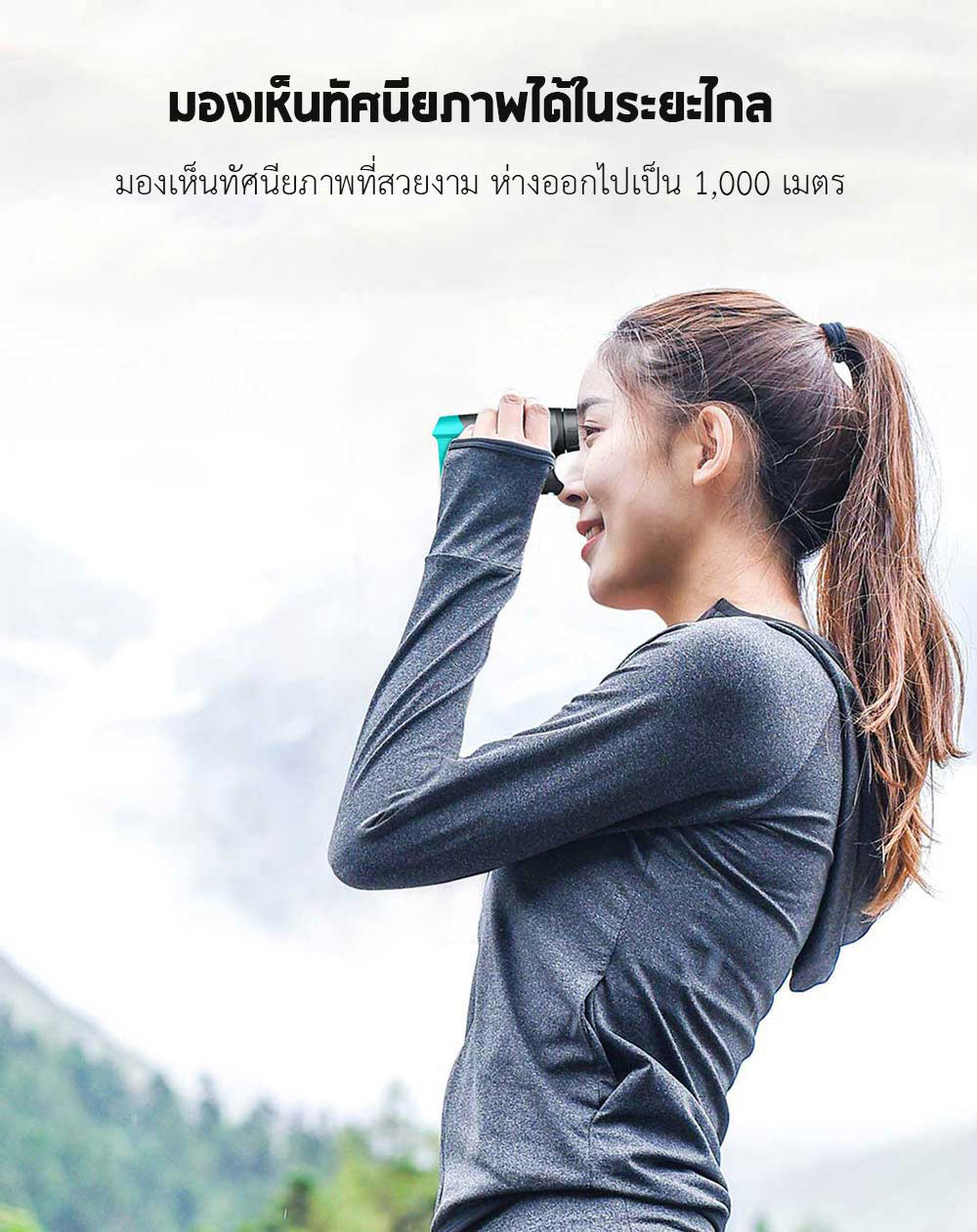 Xiaomi MiLESEEY Golf Laser Range Finder- กล้องวัดระยะด้วยเลเซอร์