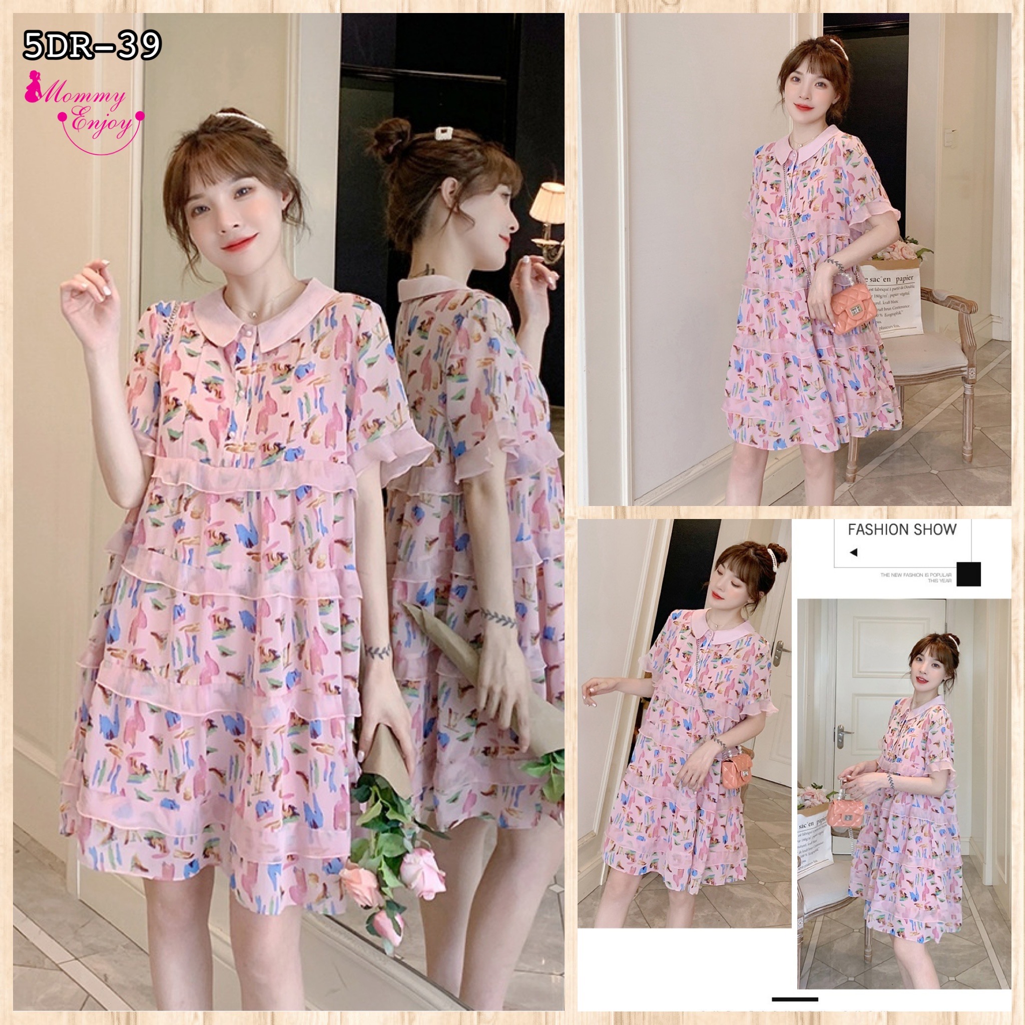 เดรสคลุมท้องแฟชั่นเกาหลี ผ้าชีฟอง แต่งระบาย กระดุมหน้าแกะได้ M L XL XXL