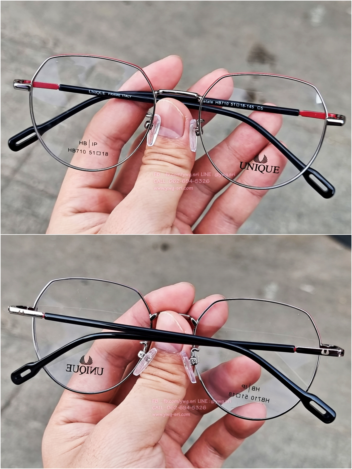 กรอบ UNIQUE รุ่น HB710 51◻18-145 C5