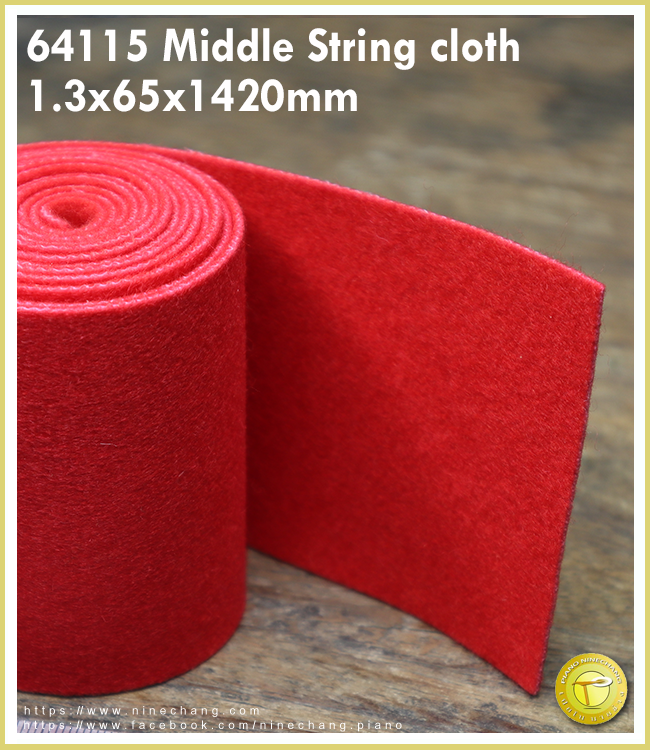 64115 Middle String cloth 1.3x65x1420mm