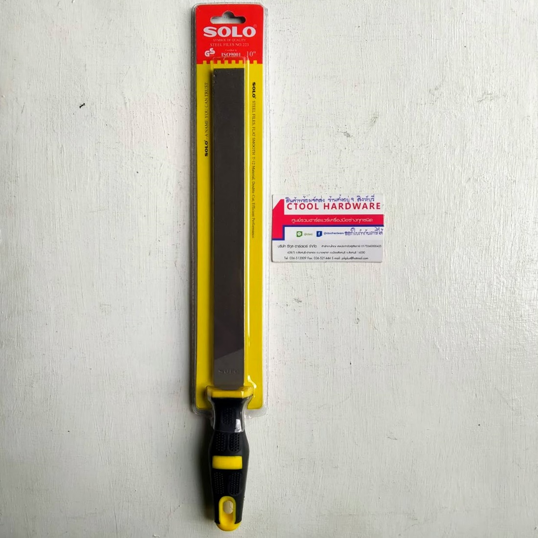 ตะไบแบนละเอียดพร้อมด้าม 10นิ้ว 223-10" SOLO ของแท้ 100% - Authentic Flat Smooth Hand File - ซีทูล Ctoolhardware