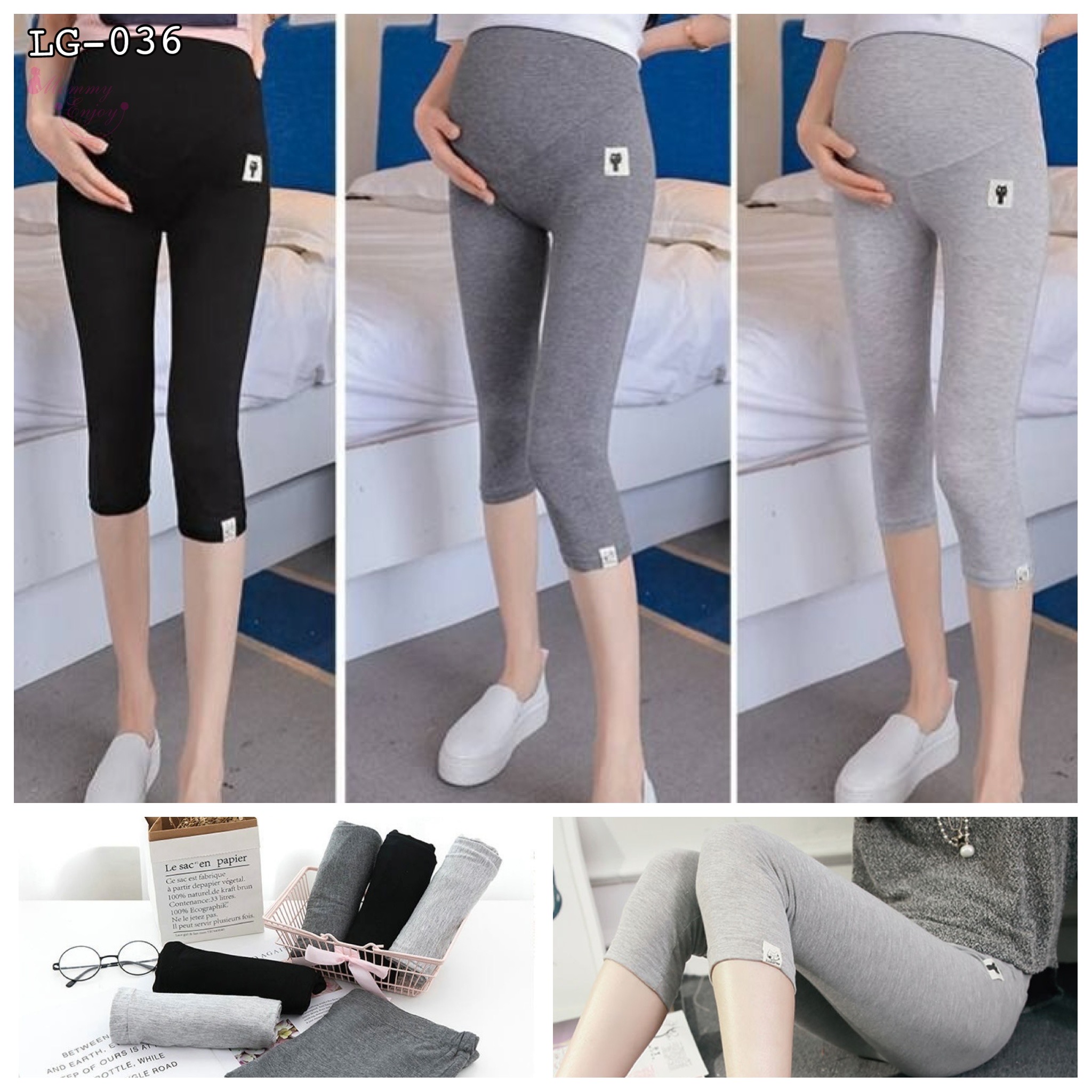 เลคกิ้งคนท้องขา4 ส่วน ผ้านิ่ม ยืดตัวได้เยอะ ใส่สบาย มีสายปรับขนาดครรภ์ มี3 สี M,L,XL