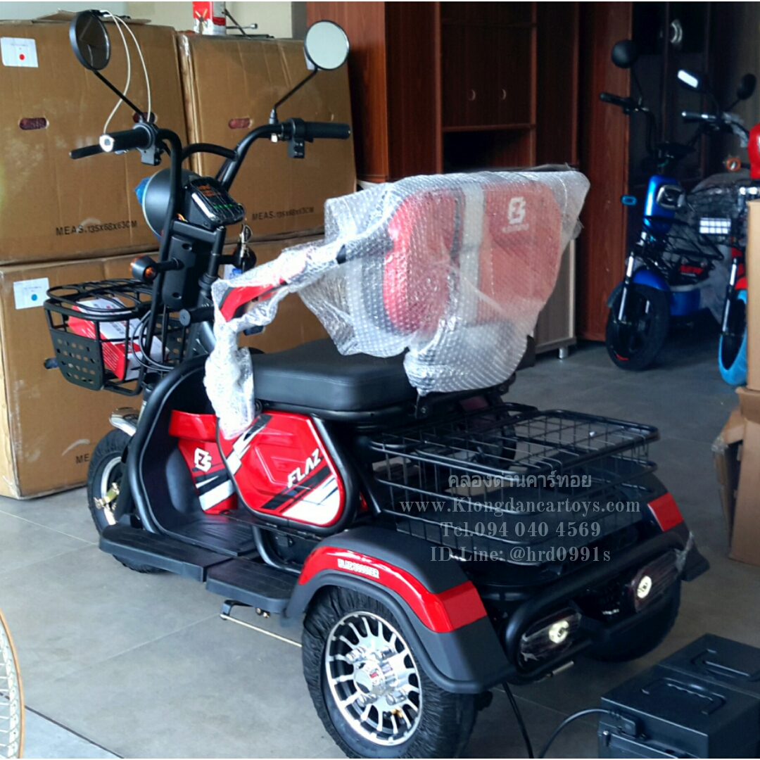 รถมอไซค์3ล้อไฟฟ้า3ที่นั่ง💥แบรนด์FLAZแท้💥 (มีสัญญาณกันขโมย, มีจอดิจิตอลบอกระดับแบต, รีโมทเอนกประสงค์2ชุด, กุญแจ1คู่, มีโช้คอัพแท้ทั้งหน้าหลัง, มีกระจกหูช้าง1คู่, ตะกร้าเหล็กหน้าหลังเปิดปิดได้, มอเตอร์600W, มีไฟเบรกหลังและไฟเลี้ยวหน้าหลัง, แ