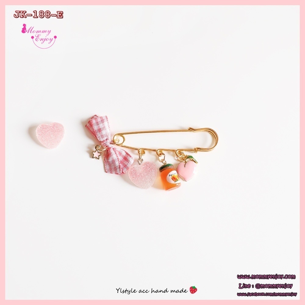 เข็มกลัดติดชุด ติดเพื่อความสวย หรือติดเพื่อความเชื่อก็ได้ น่ารักลงตัว เซตแยมผลไม้