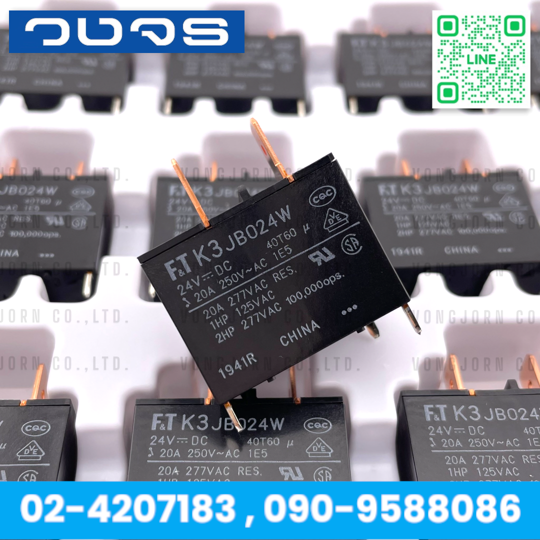 Relay Fujitsu K3JB024W (24VDC)