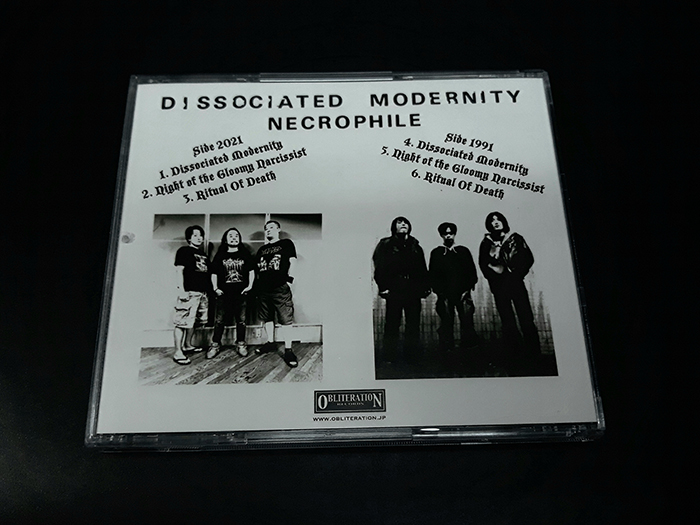 NECROPHILE'Dissociated Modernity – 30th anniversary' CD.