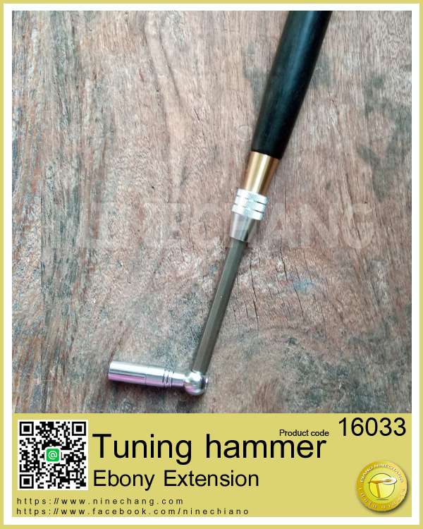 16033 Ebony extension Watanabe tuning hammer