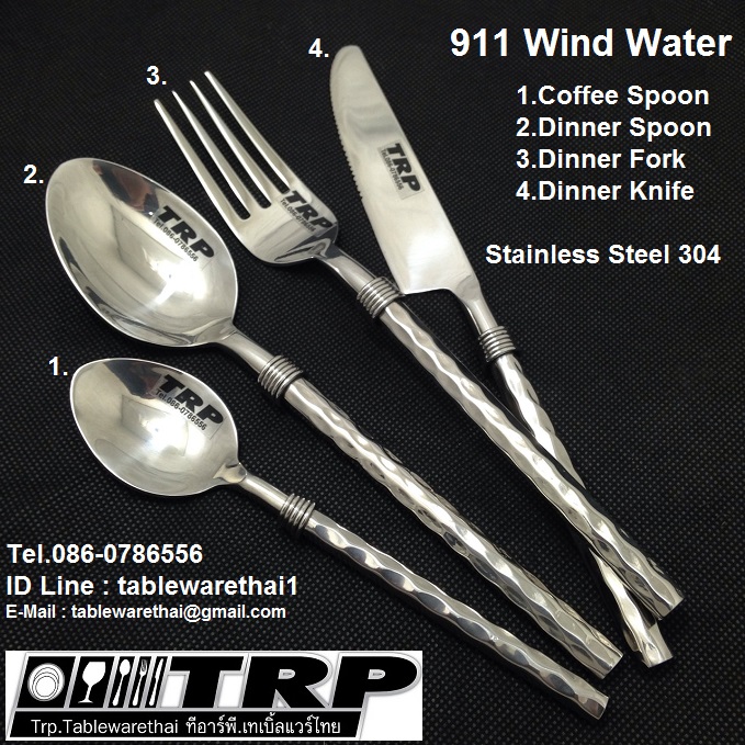 Cutlery Factory Manufacturer Of Stainless Steel Flatware Dinnerware Kitchen Knives Utensils Quality Product Made In Thai Land โรงงานผลิต ช้อน ส้อม มีด ช้อนกาแฟ ช้อนซุป.. สแตนเลส ไทย 911 Wind Water Coffee / Tea Spoon Dinner Spoon Dinner Fork Dinner Knife ,