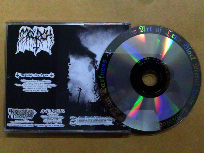 MOLOCH'Yephee Yem Tbma' CD