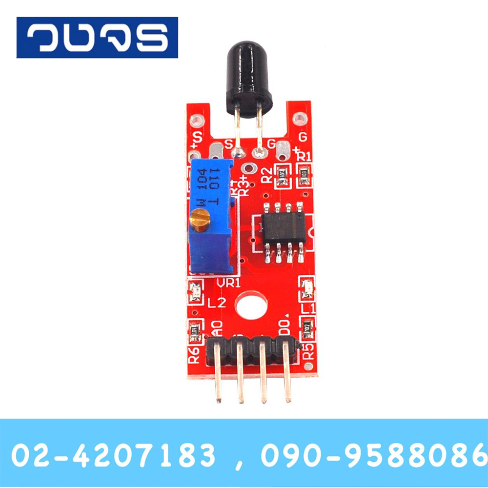 KY-026 Flame Sensor Module