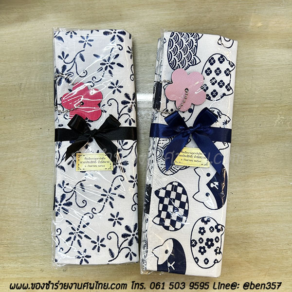 ของชำร่วยงานศพ, ของที่ระลึกแจกงานศพ, กระเป๋าแจกงานศพ, ถุงผ้าแจกงานศพ, ถุงผ้าเงินทอง, กระเป๋าถุงผ้าแจกงานศพ, ถุงผ้าแจกงานศพ, สติ๊กเกอร์ติดของชำร่วยงานศพ , ถุงผ้าลายผ้าขาวม้า , ถุงผ้าแจกงานศพ, ถุงผ้างานศพ. ถุงผ้าหิ้วลายผ้าขาวม้า, ถุงผ้าลายช้าง , ถุงผ้าช้าง, ถุงผ้าช้างไทย, กางเกงลายช้าง 