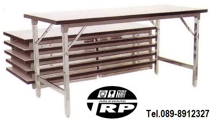 เก้าอี้ทรงพนักพิงทรง A ขนาด กว้าง 45 ซม.ลึก 45 ซม.สูง 92 ซม.ความหนาเบาะนั่ง 6.8-7 ซม.(รวมแผ่นไม้อัดในเบาะนั่ง) A style chairs เก้าอี้ทรง A ขาเหล็กชุปโครเมี่ยมเก้าอี้ปรประชุมเก้าสัมมนาเก้าจัดเลี้ยงเก้าโรงแรม Tablechairthai / โต๊ะเก้าอี้ไทย