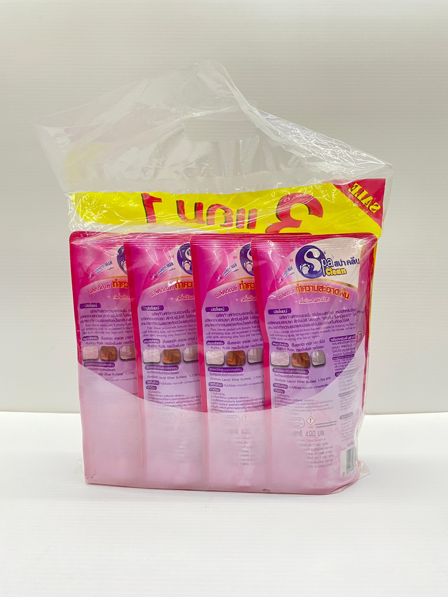 SpaClean สปาคลีน น้ำยาถูพื้น น้ำยาทำความสะอาดพื้น ขนาด 400 มล. (แพ็ค 3 แถม 1) กลิ่น โรแมนติกโรส (สีชมพู) ของแท้100%