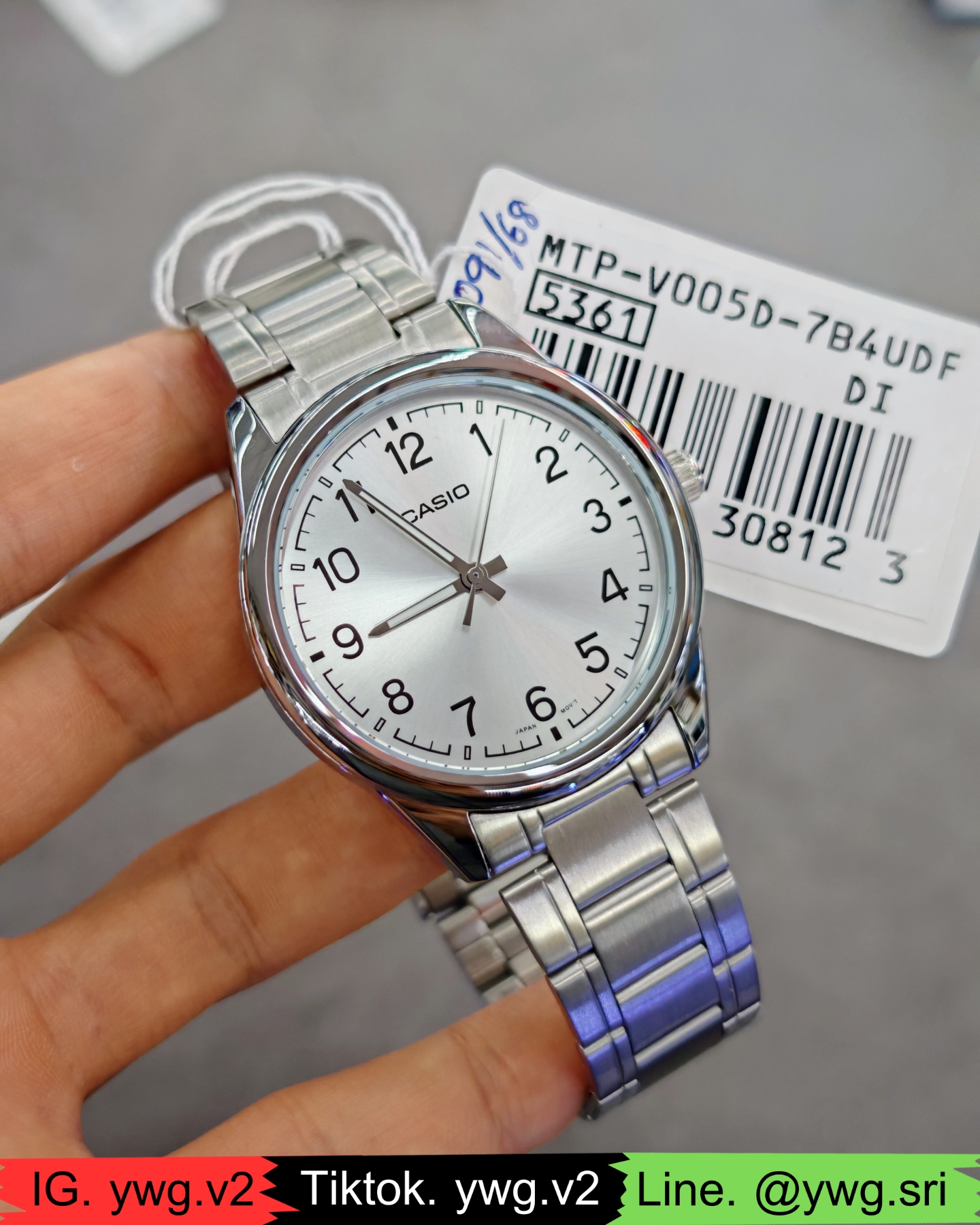CASIO รุ่น MTP-V005D-7B4