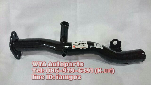 แป๊ปราวน้ำ Toyota AT171
