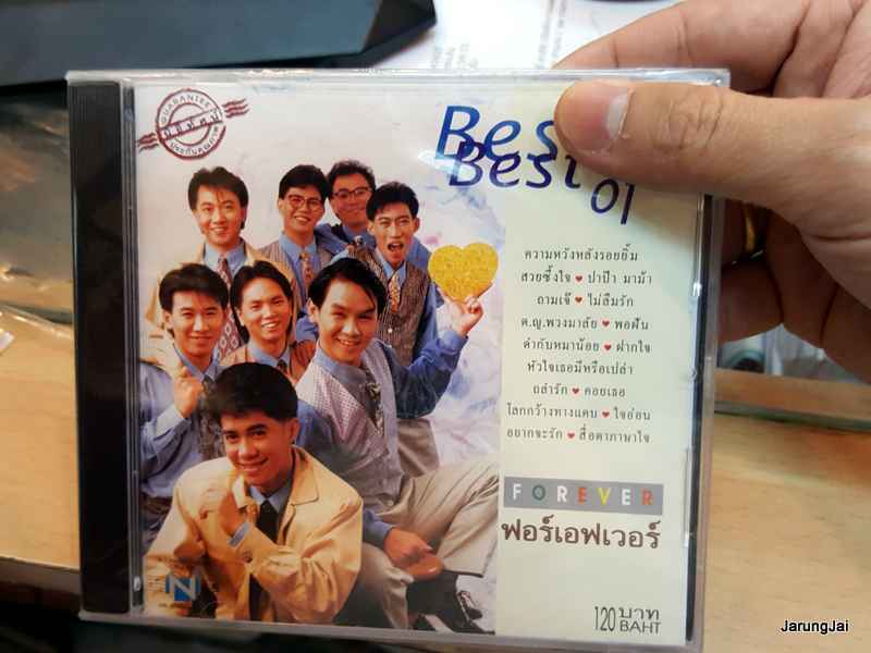 CD Best of FOREVER