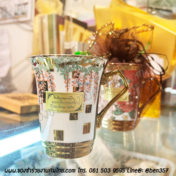 ของที่ระลึกงานศพ, แก้วกาแฟ, แก้วน้ำชา, แก้วแจกงานศพ, ของชำร่วยงานศพแก้ว, แก้วน้ำเล็ก, แก้วลายดอกไม้, แก้วลายดอกไม้แจกงานศพ, แก้วแจกงานศพ, แจกแก้วน้ำงานศพ, ของชำร่วยงานศพ แก้วน้ำชา, แก้วน้ำชาลายดอกไม้แจกงานศพ, แก้วน้ำลายดอกไม้แจกงานศพ, แก้วน้ำชาเล็กแจกงานศพ, แก้วเล็กแจกงานศพ, ของชำร่วยงานศพ , ของที่ระลึกแจกงานศพ, 