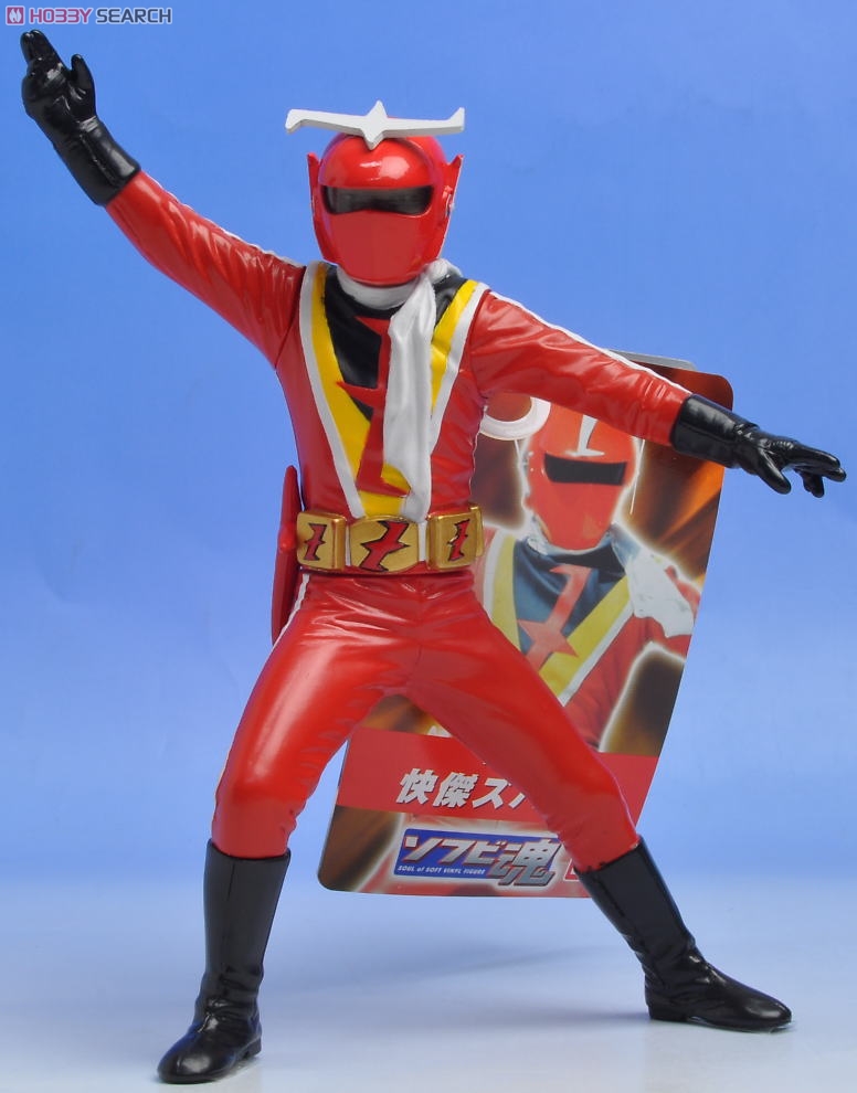 Soul of Soft Vinyl Figure - Zubat