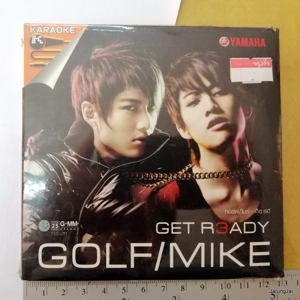 vcd golf mike get ready รุ่นเจาะกล่องลดราคา กอล์ฟพิชญะ ไมค์พิรัชต์ karaoke vcd gmm