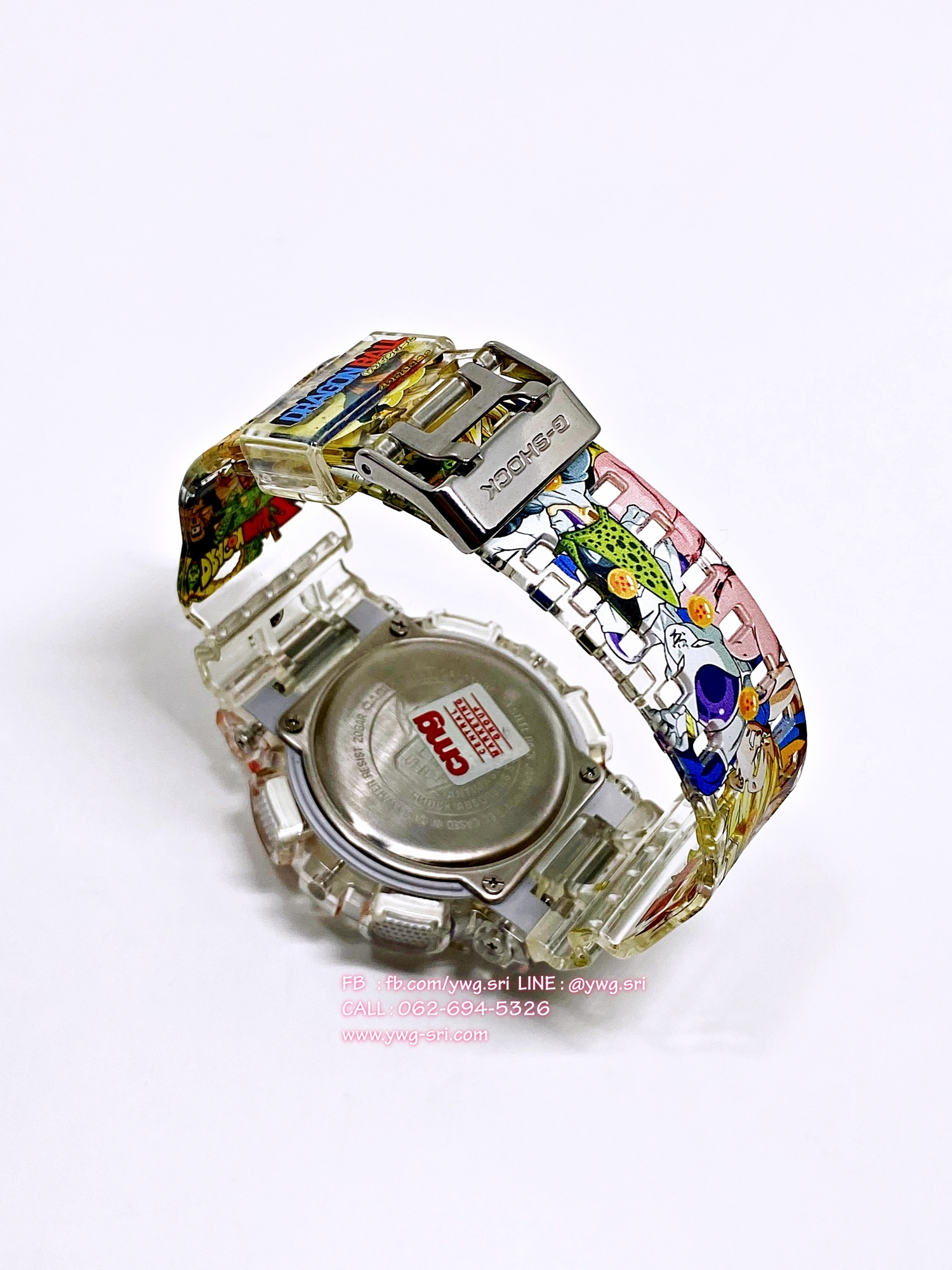 G-SHOCK CUSTOM Dragon ball Z (GA-110)