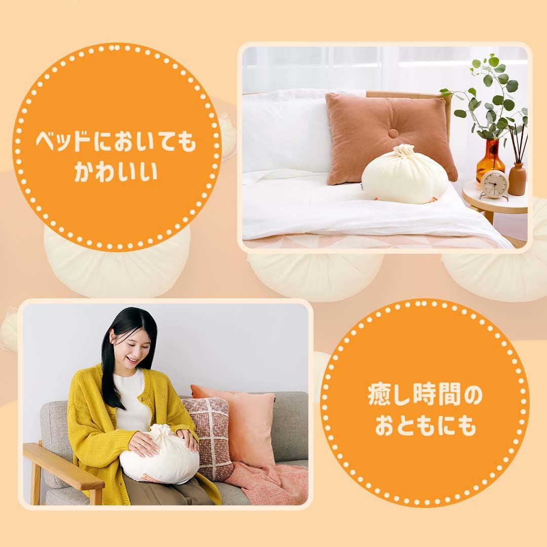 [PRE-ORDER] หมอนอิง ซาลาเปา สีขาว ถอดแบบจากร้าน Shinjuku Nakamuraya Size 29 x 19 cm 新宿中村屋公認 ふわふわ肉まんBIGクッションBOOK