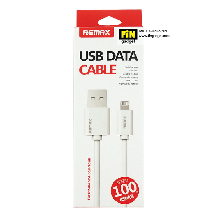 สายชาร์จไอโฟน Remax Lightning Data Cable