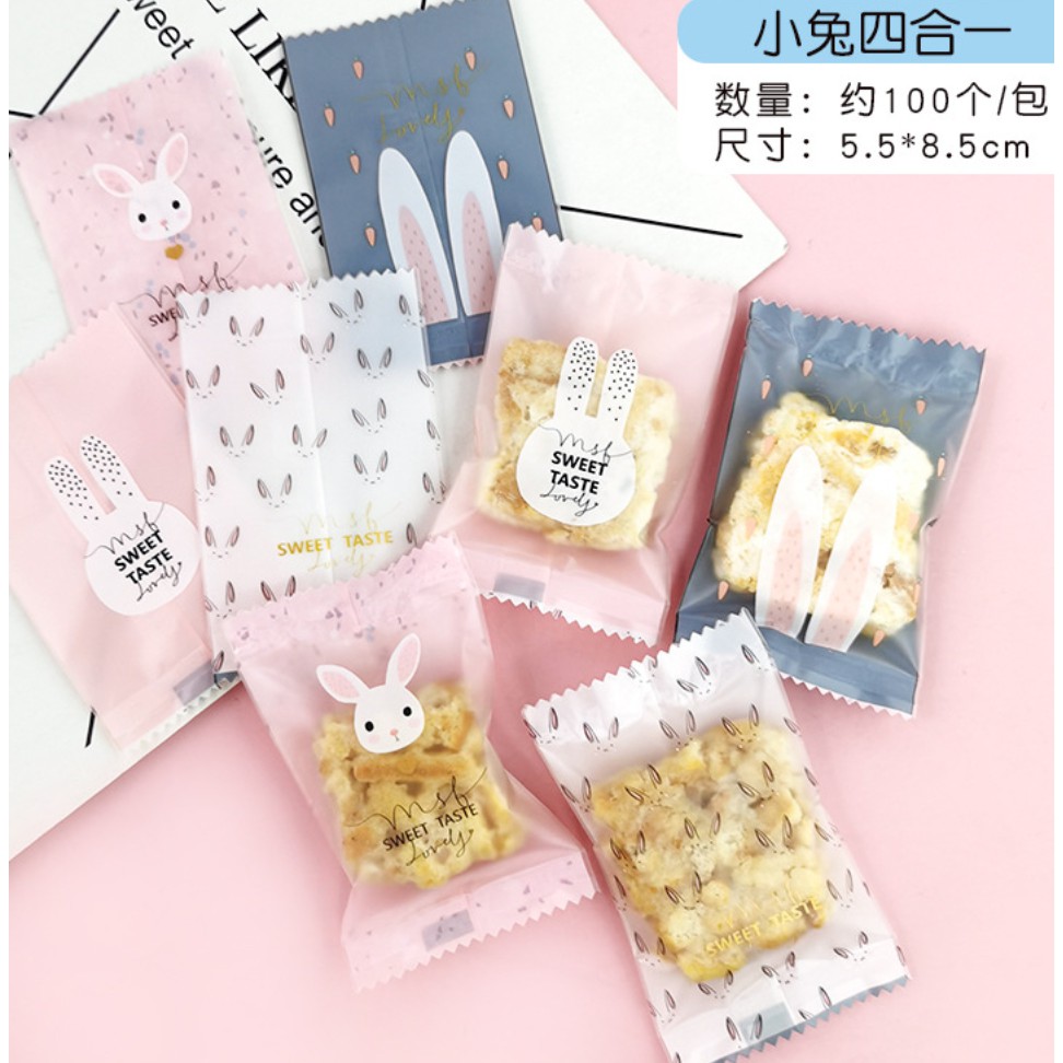 ถุงซีล ใส่ขนม คุกกี้ ลูกอม ขนาด 5.5x8.5 ซม.จำนวน 97-100 ใบ/แพ็ค (ชุดที่ 2/3)